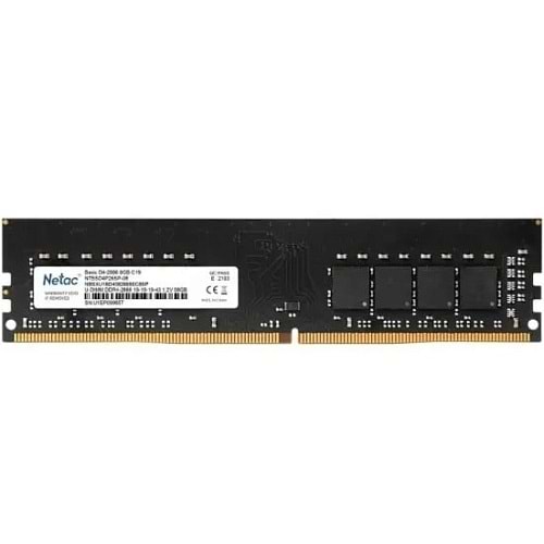 NETAC BASIC 16 GB 5600 MHz DDR5 PC RAM
