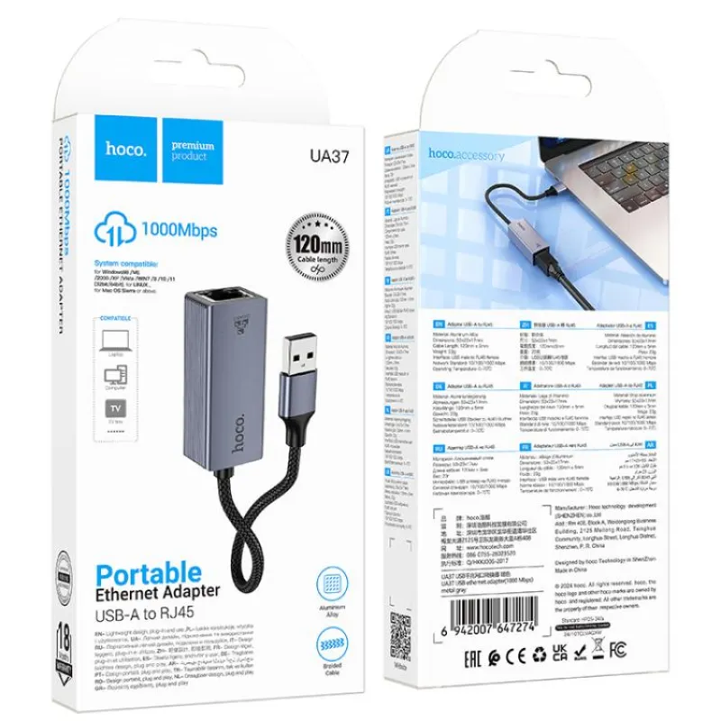 HOCO UA37 ETHERNET ADAPTER USA-A TO RJ45  1000Mbps