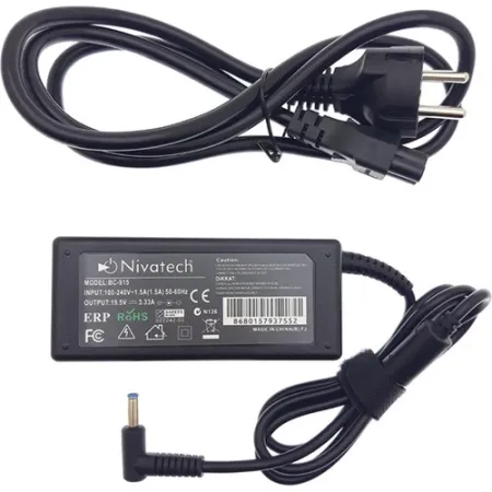 NIVATECH BC915 HP MAVI UC ADAPTOR